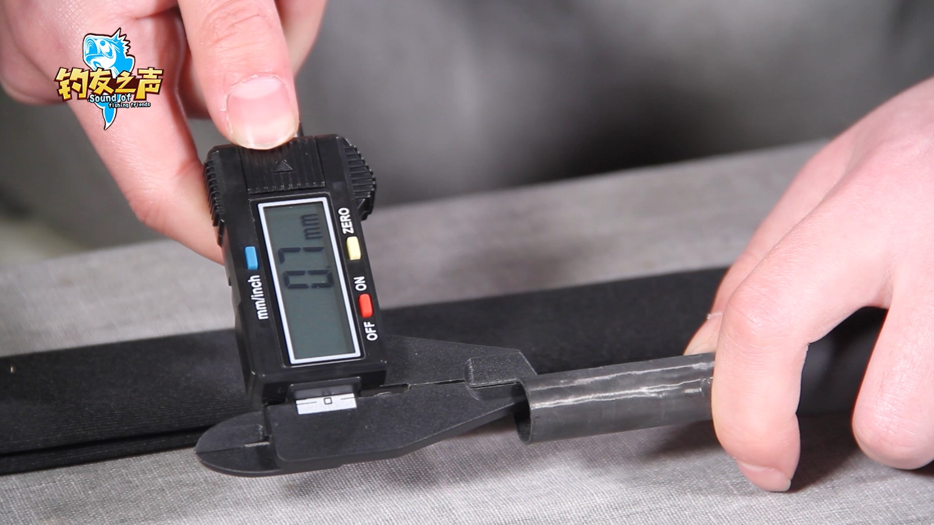 百元价位46T碳布100g净重，性价比还是噱头