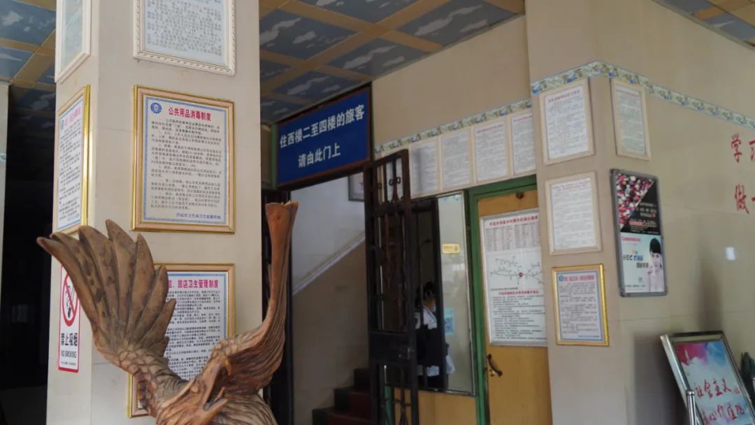 创文开远,开远创文