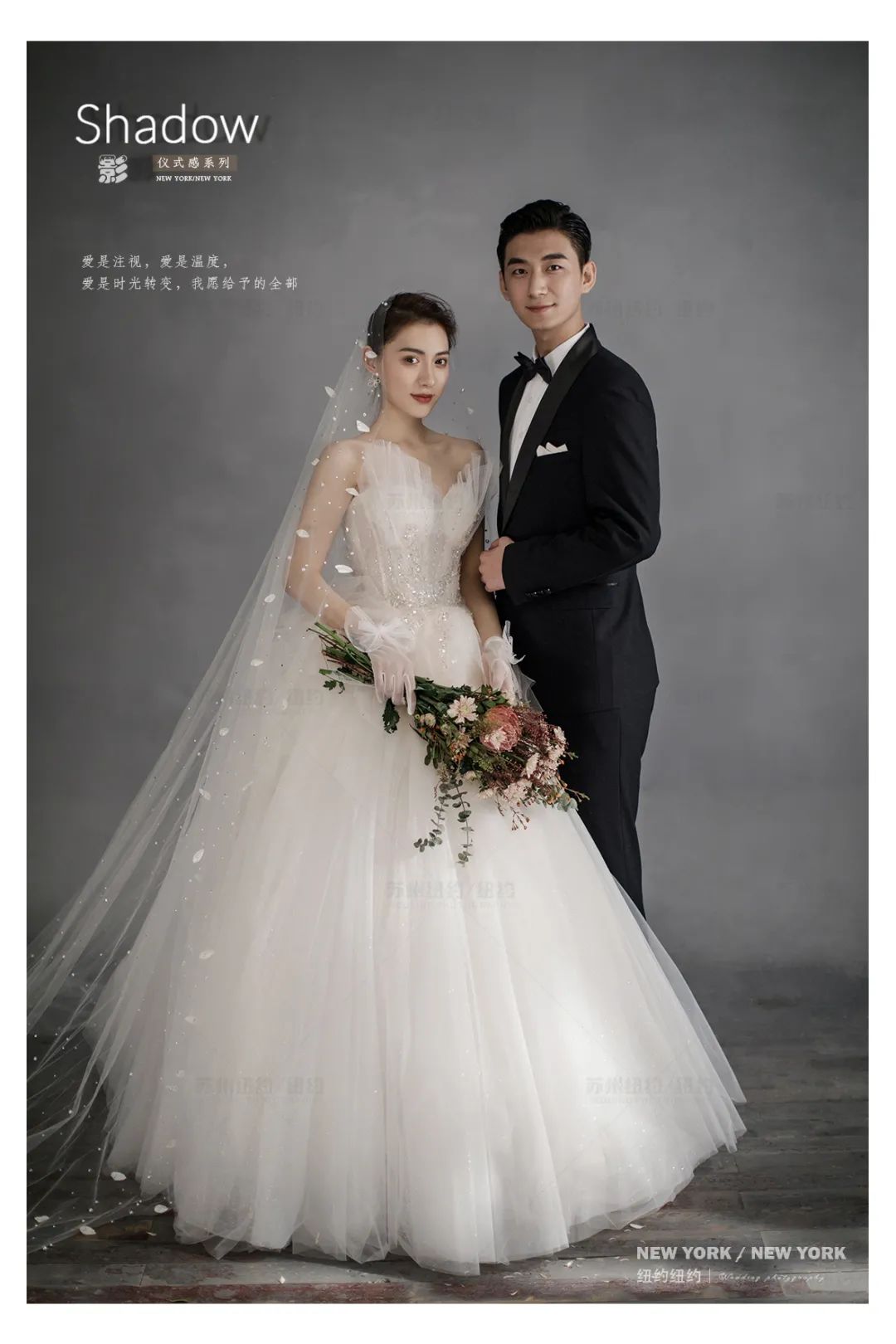 光影与温柔并存的婚照,清新简约主题婚照