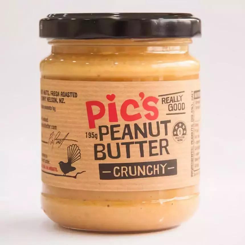 新西兰本地展会信息,新西兰2023展会