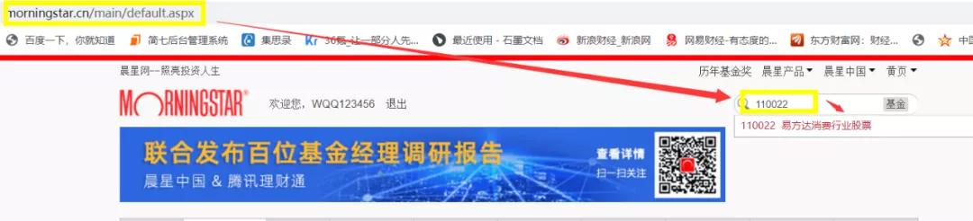 市场风格是否已转变,市场风格会切换吗