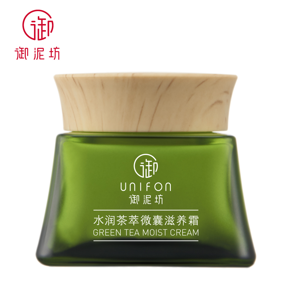 国货护肤品值得购买的,十大好用的国货护肤品排行榜推荐