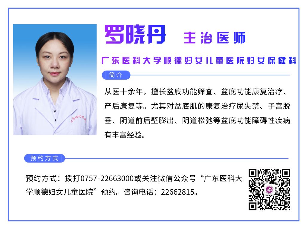 笑得太厉害笑出尿了正常吗,笑得太厉害了笑尿了正常吗