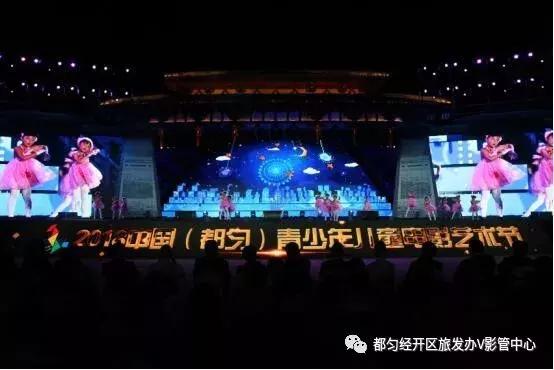 转起来!都匀秦汉城、茶博园、杉木湖免门票啦