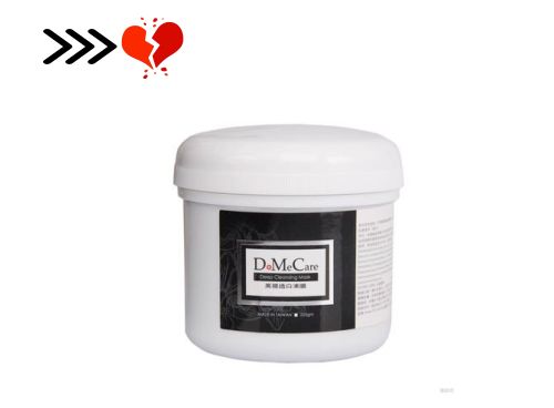 过期护肤品属于什么垃圾,护肤品属于干垃圾还是湿垃圾