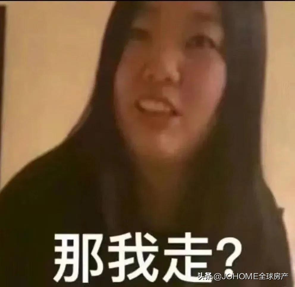 北美留学信息差,北美留学圈八卦