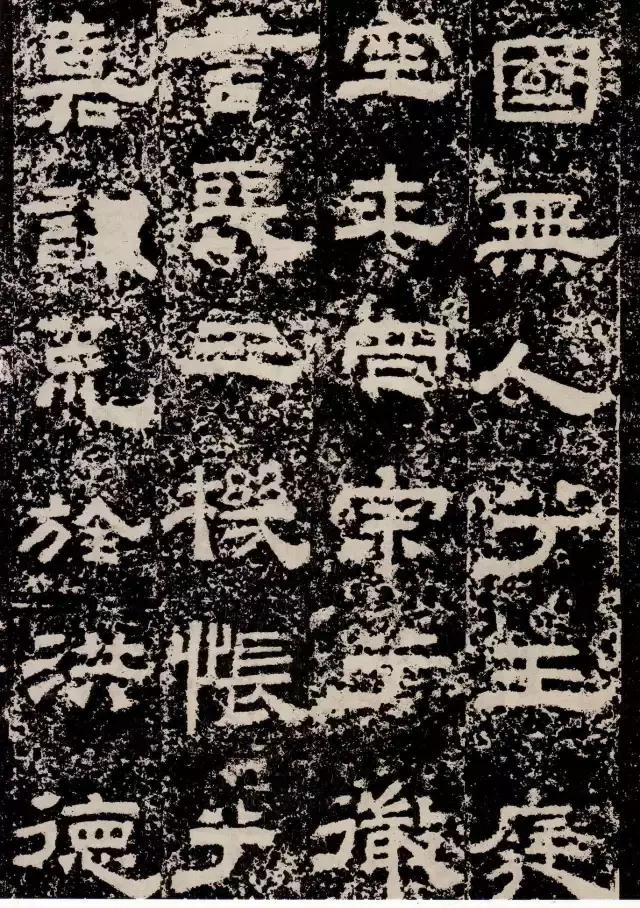 汉隶碑的正确笔法,名家临摹经典汉隶礼器碑