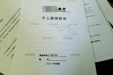 欠银行一百万还不起会怎样,欠银行几百万钱不还最终会怎么样