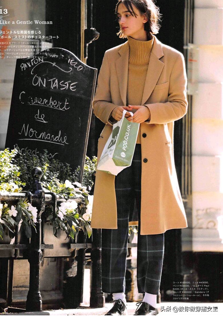 小时候嫌弃的灯芯绒,四字弟弟这样穿也太酷了