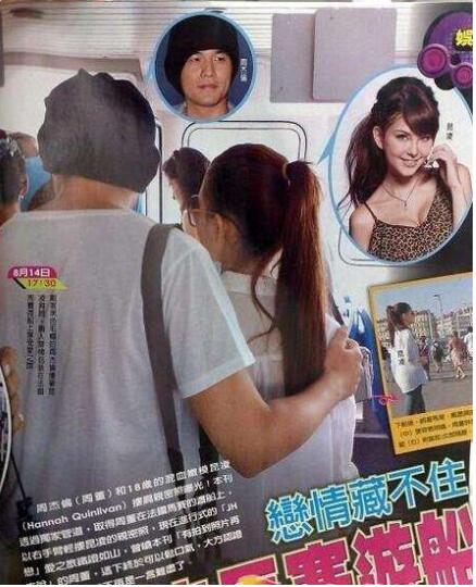 周杰伦昆凌宠妻狂魔,周杰伦捧红的女人