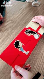 清华大学录取通知书3d效果怎么做,3d打印清华录取通知书立体图像