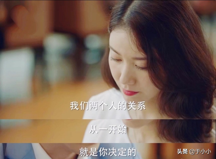 完美关系中袁肃和舒晴是什么关系,完美关系舒晴拒绝回答疑问