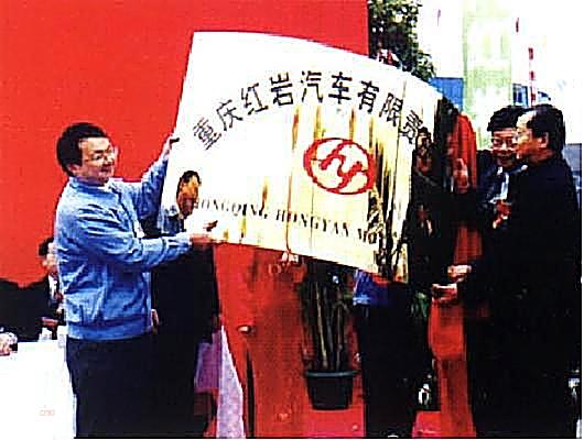 红岩汽车优势,红岩汽车最新款