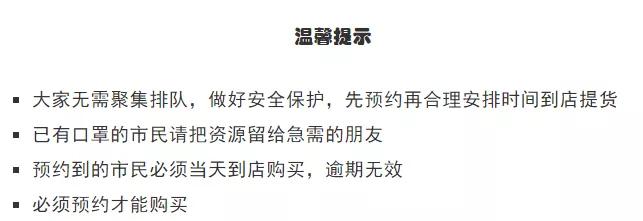 如何鉴别口罩是真是假,网上最近医用口罩很多真的假的