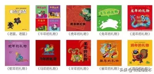 中华文化博大精深处处蕴含着,中国传统文化故事绘本10册图文