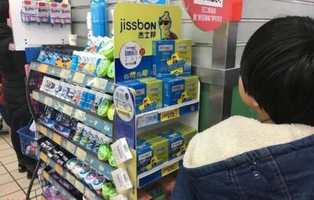 安全套为什么总是放在超市收银台,为什么超市安全套都放在收银台