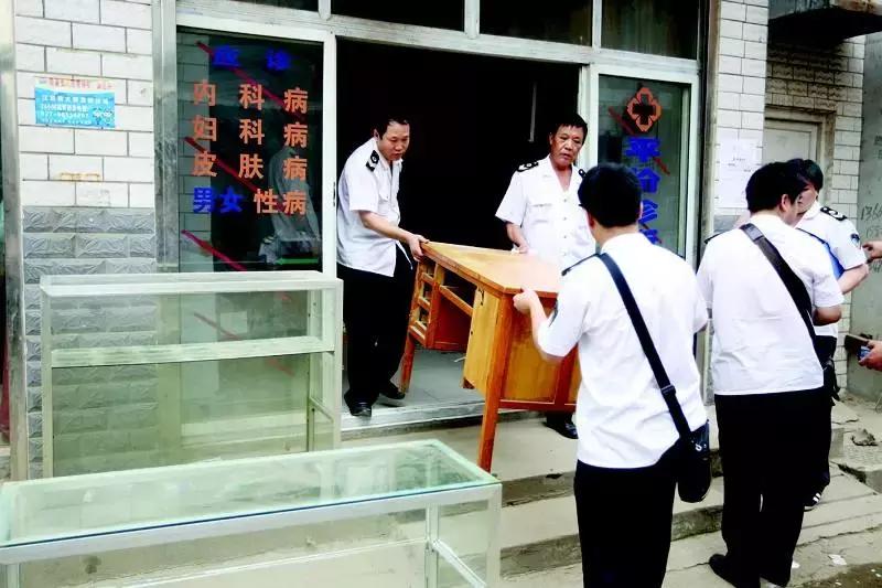 毕业那年，我去了广州的“黑”诊所做护士