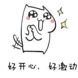 好消息!政府出资,全程免费,定南办公软件电商培训!开始啦~