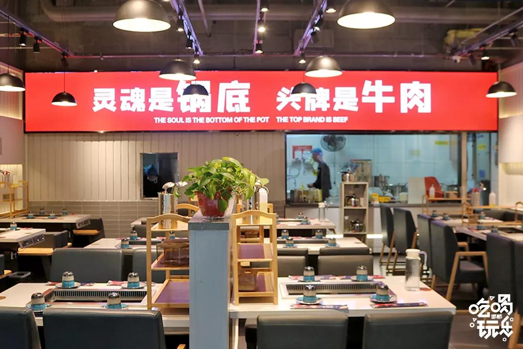 边烤边涮美食,边烤边涮的烤肉