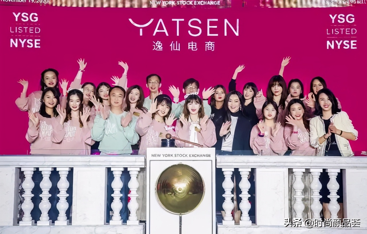 时尚圈一周要闻｜系统BUG致使Prada商品售价“跌”至百元