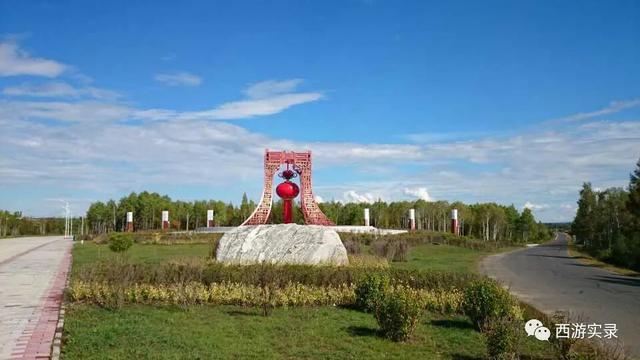 旅行自驾环球,中国人自驾环球旅行