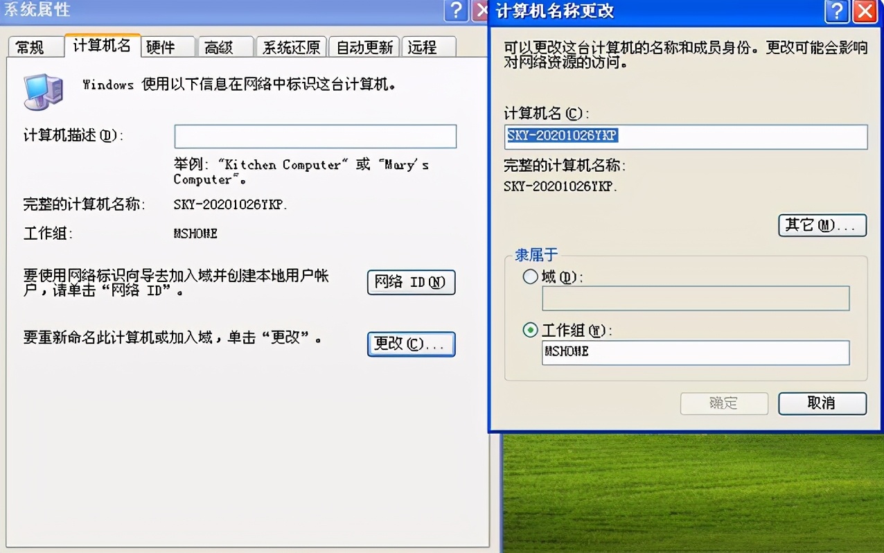 两台电脑传输文件的软件,两台电脑之间怎么传输文件最快