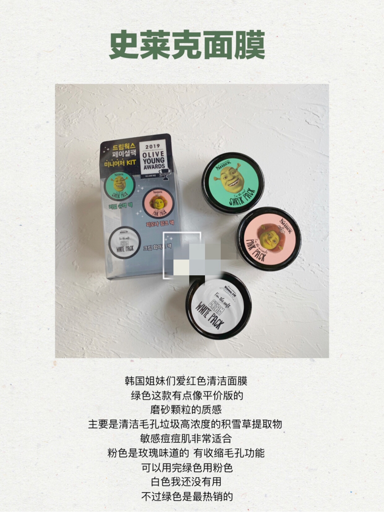 琪琪分享护肤,琪琪直播间护肤品