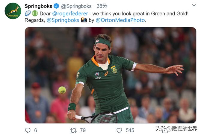 重磅：香港7人制延期——橄坛周报10