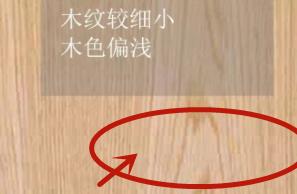 网购5000实木沙发推荐,一般家庭买什么价位实木沙发