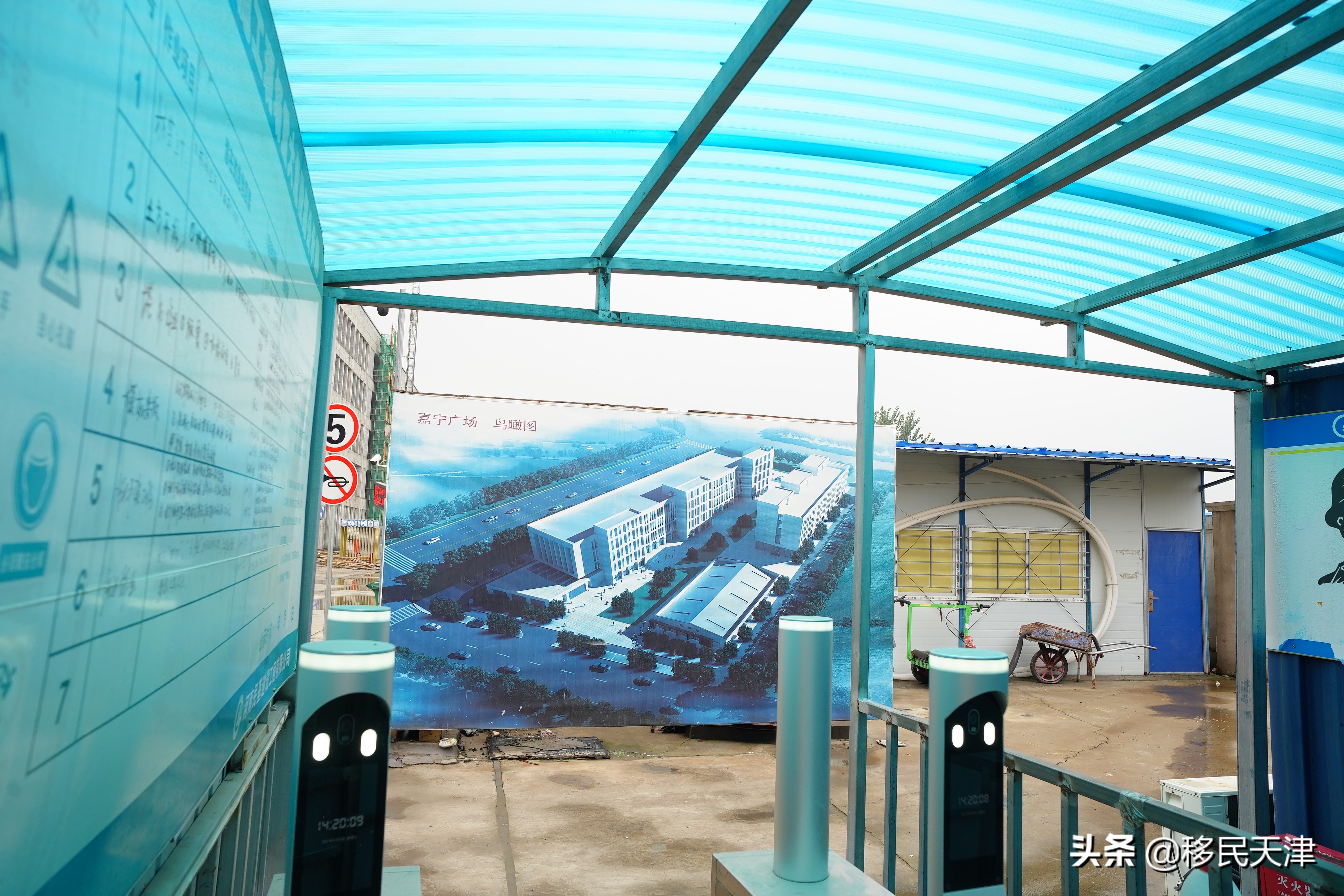 天津武清区最新买房政策,武清南湖房价下跌最惨一览表