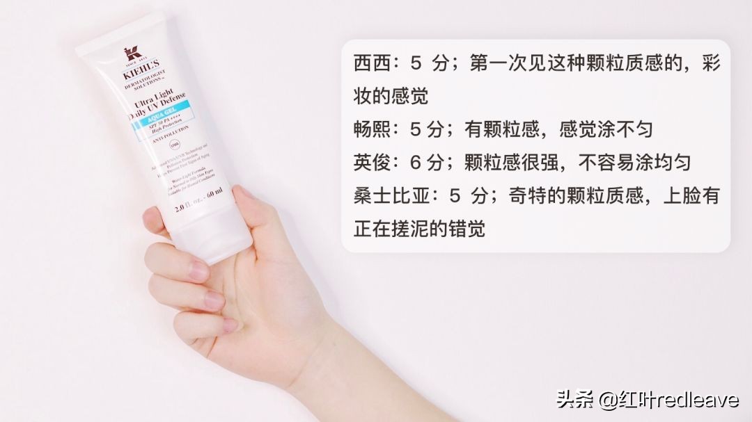 澶х墝闃叉檼骞茬毊娴嬭瘎,澶х墝闃叉檼娴嬭瘎鎺ㄨ崘