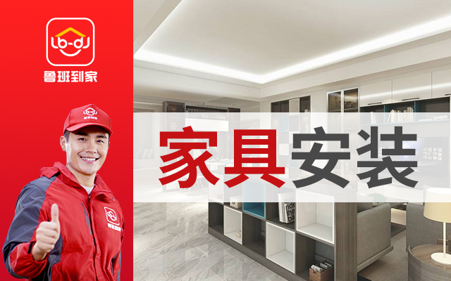 缅甸樱桃木家具好不好,樱桃木做家具好不好