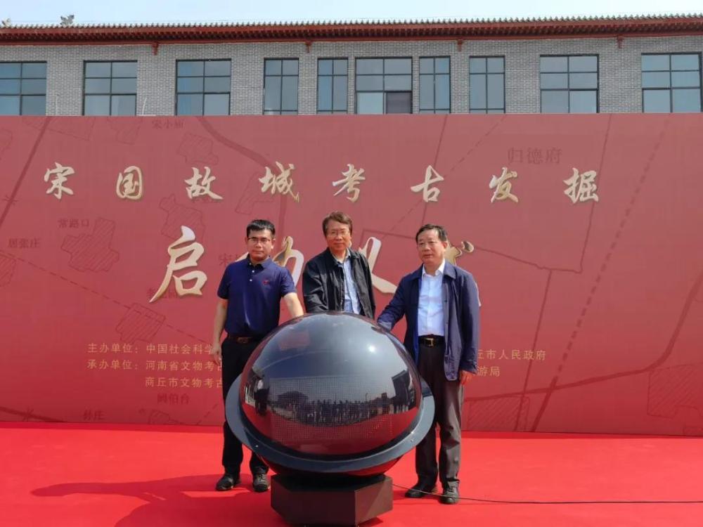 鍟嗕笜杩斿晢鏀跨瓥,鍟嗕笜瀵诲晢缁撴灉