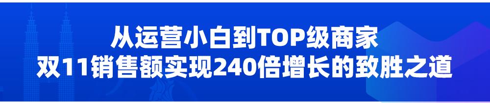 国产手机销量最新,今年国产手机的销量