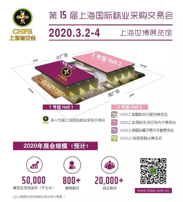 诸暨市诺佳德针织,诸暨市诺佳德针织有限公司