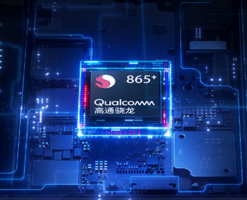 2020手机麒麟cpu排行天梯图,手机麒麟cpu排行天梯图