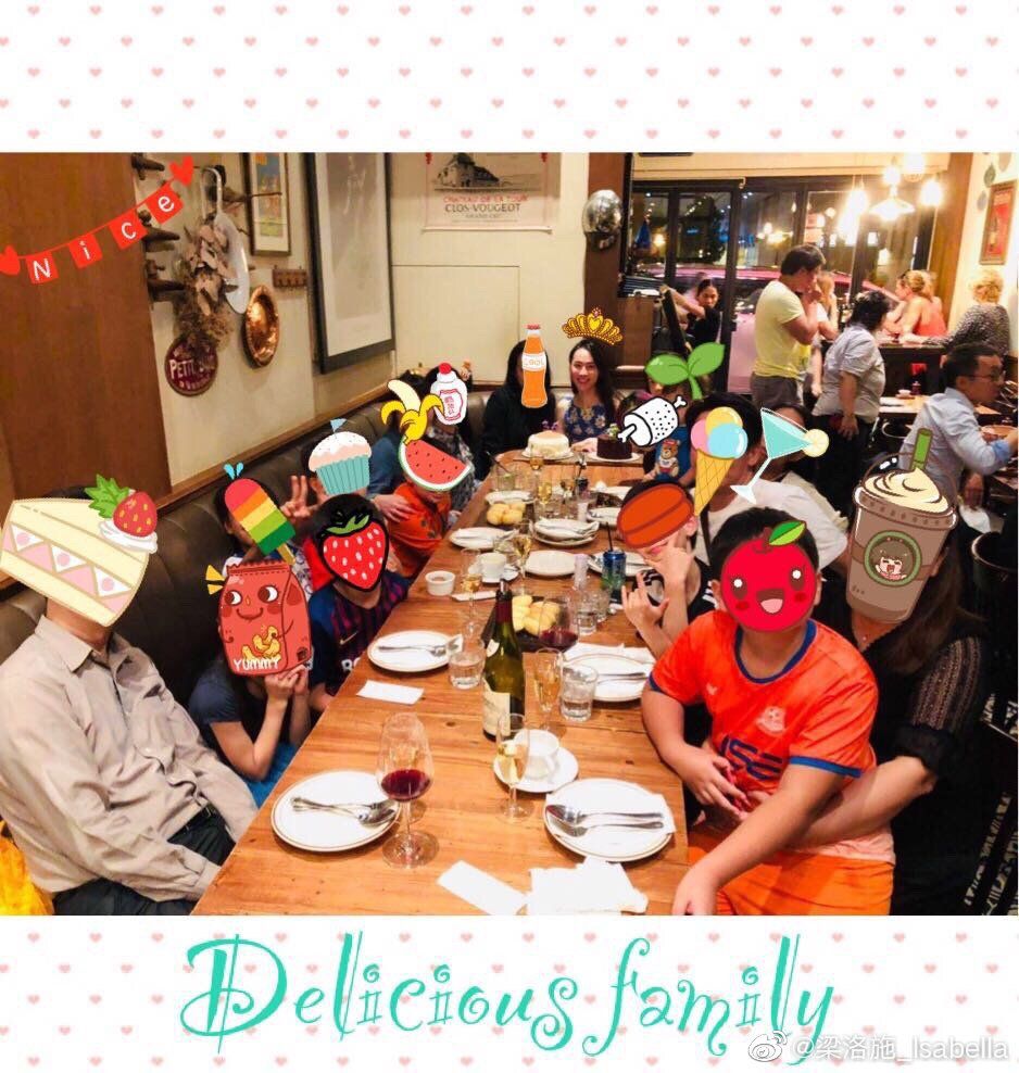 梁洛施为儿子庆生天水围,梁洛施晒与李泽楷晨跑照引热议