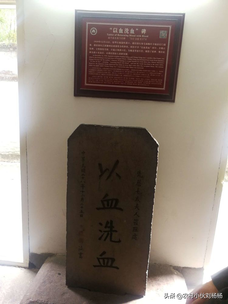 奉化溪口一日游攻略,奉化溪口一日游旅行社跟团多少钱