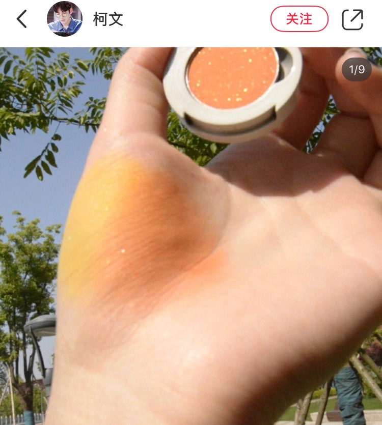 眼影日常推荐配色有哪些,好看又不显肿的眼影配色