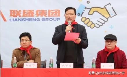 浼犳壙浣撹偛绮剧浜夊仛鏃朵唬鏂颁汉,浼犳壙濂ヨ繍绮剧浜夊仛鏃朵唬鏂颁汉