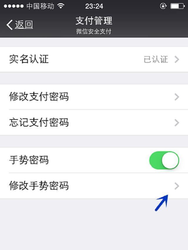 7月1日起微信转账有什么影响,为什么微信转账不能连续两次转账