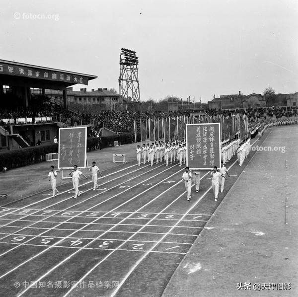 天津民园体育场简史,天津民园体育场与斯坦福桥体育场