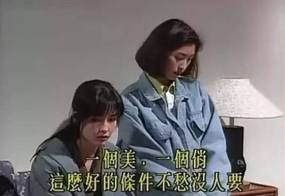 阮梅为什么喜欢方展博,龙纪文和阮梅救方展博