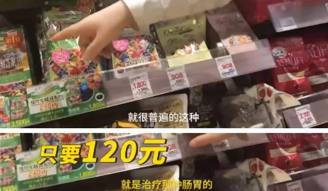 去日本旅游的注意事项,到日本旅游一定要注意几件事