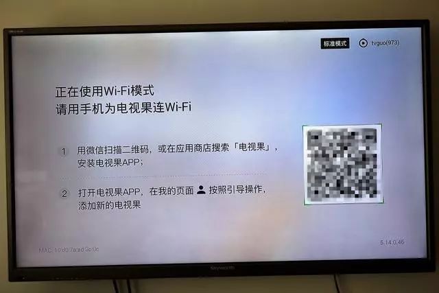 爱奇艺投屏电视需要下软件吗,爱奇艺投屏设备哪个好