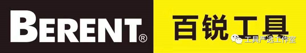 中国手动工具品牌的现状,世界手动工具品牌排行前十