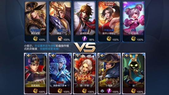 为什么4G的网速越来越慢?真的是因为5G吗