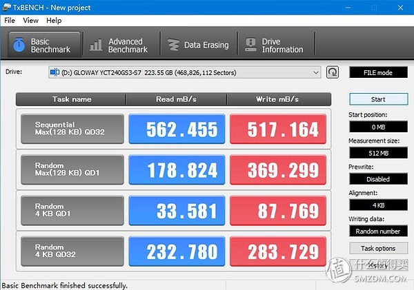 国货当自强光威全国产ssd1tb体验,光威gloway480gbssd固态硬盘
