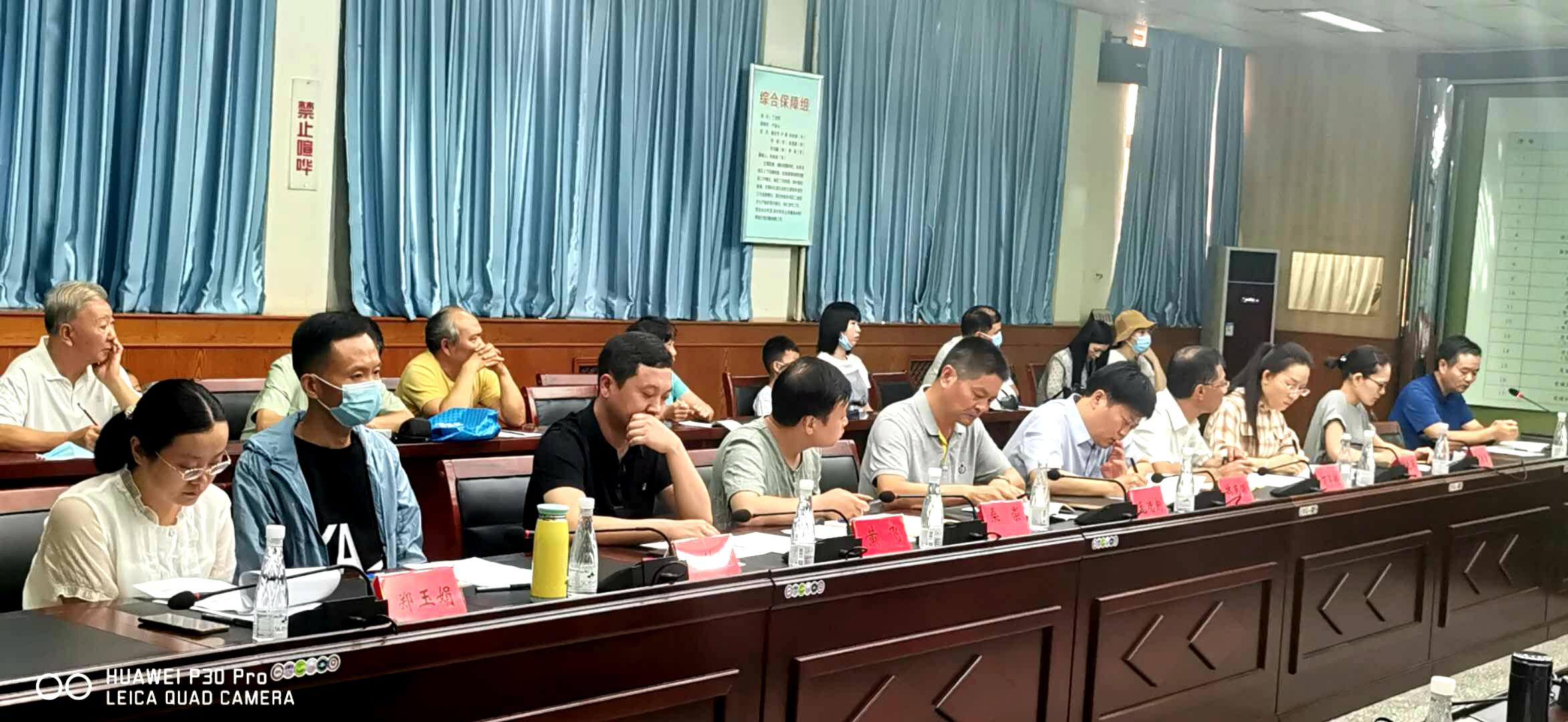 “莲城新韵曹魏华章”2020许昌三国文化论坛