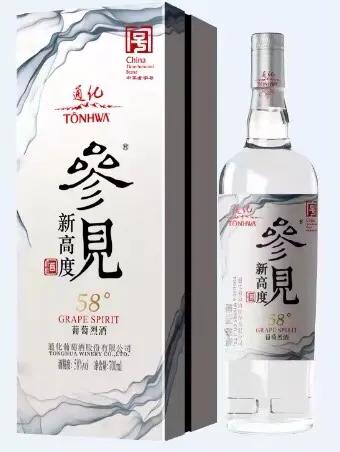 通化葡萄酒排名前十名,最纯正的通化葡萄酒